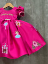 Pre-Order: Princess Dress