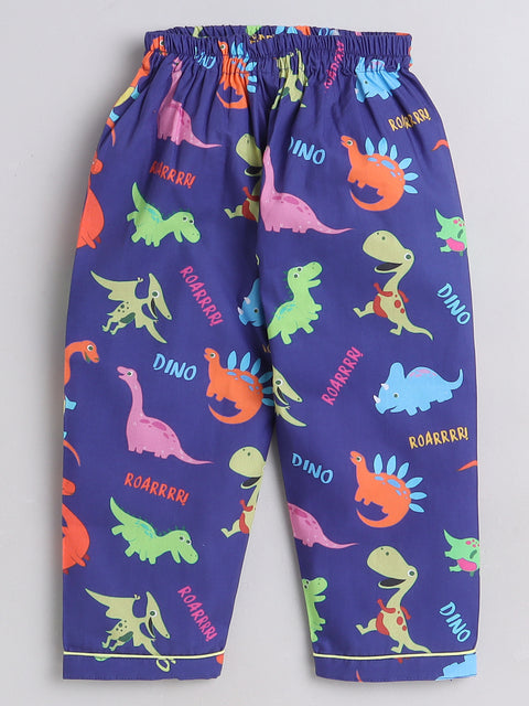 Pre-Order: BlueDino Night Suit