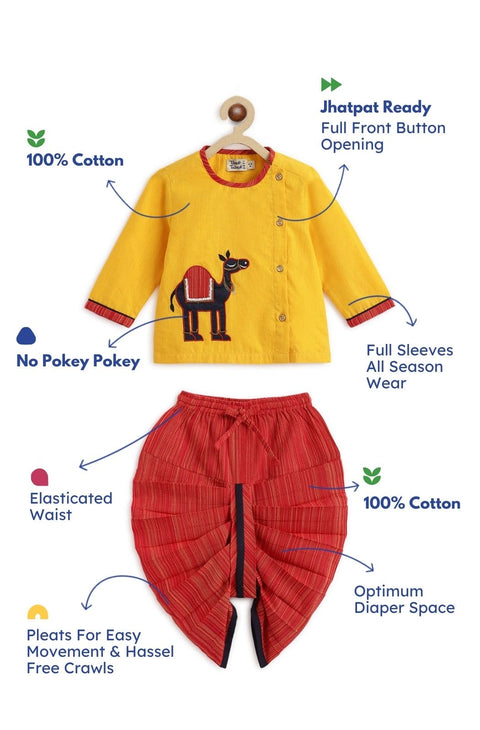 Pre-Order: Baby Boy Royal Camel Dhoti Set - Yellow