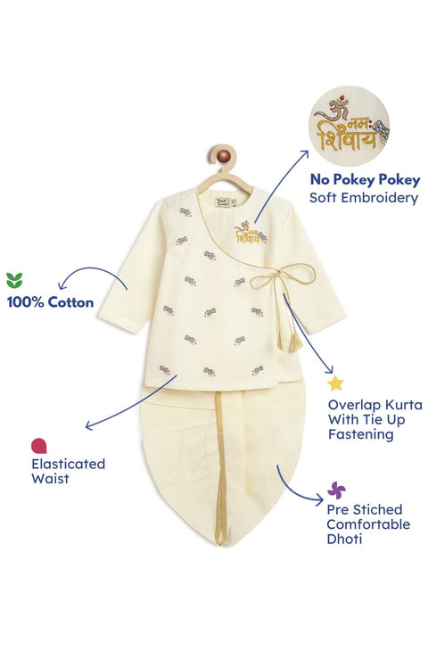 Pre-Order:  Baby Boy Shiv Damru Dhoti Kurta Set-Cream