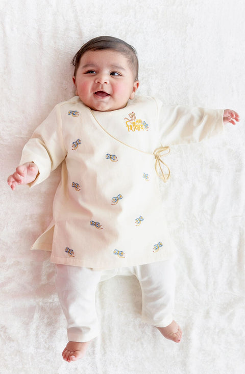 Pre-Order: Baby Boy Shiv Damru Kurta Pyjama Set-Cream