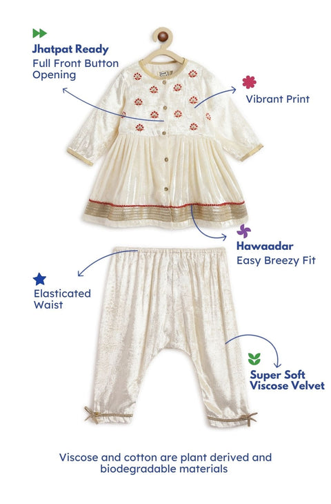 Pre-Order: Baby Girl Pearl Princess Angrakha Set - Cream
