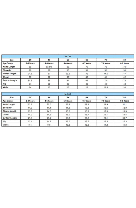 Pre-Order: Boy Foil Print Kurta Pant Set - Cream