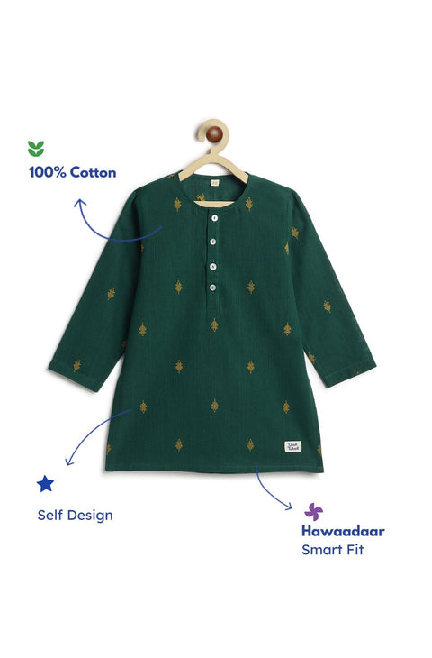 Pre-Order: Boy Self Design Kurta - Green