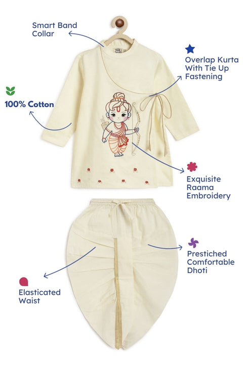 Pre-Order : Boys Ram Lalla Dhoti Kurta Set