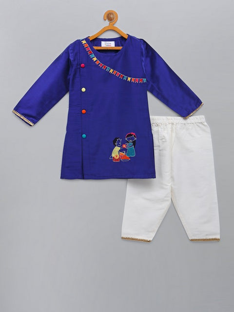 Pre-Order: Brother Sister Embroidered Blue Kurta Pyjama set