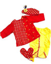 Pre-Order: Red/Yellow Jamana Set for Boys